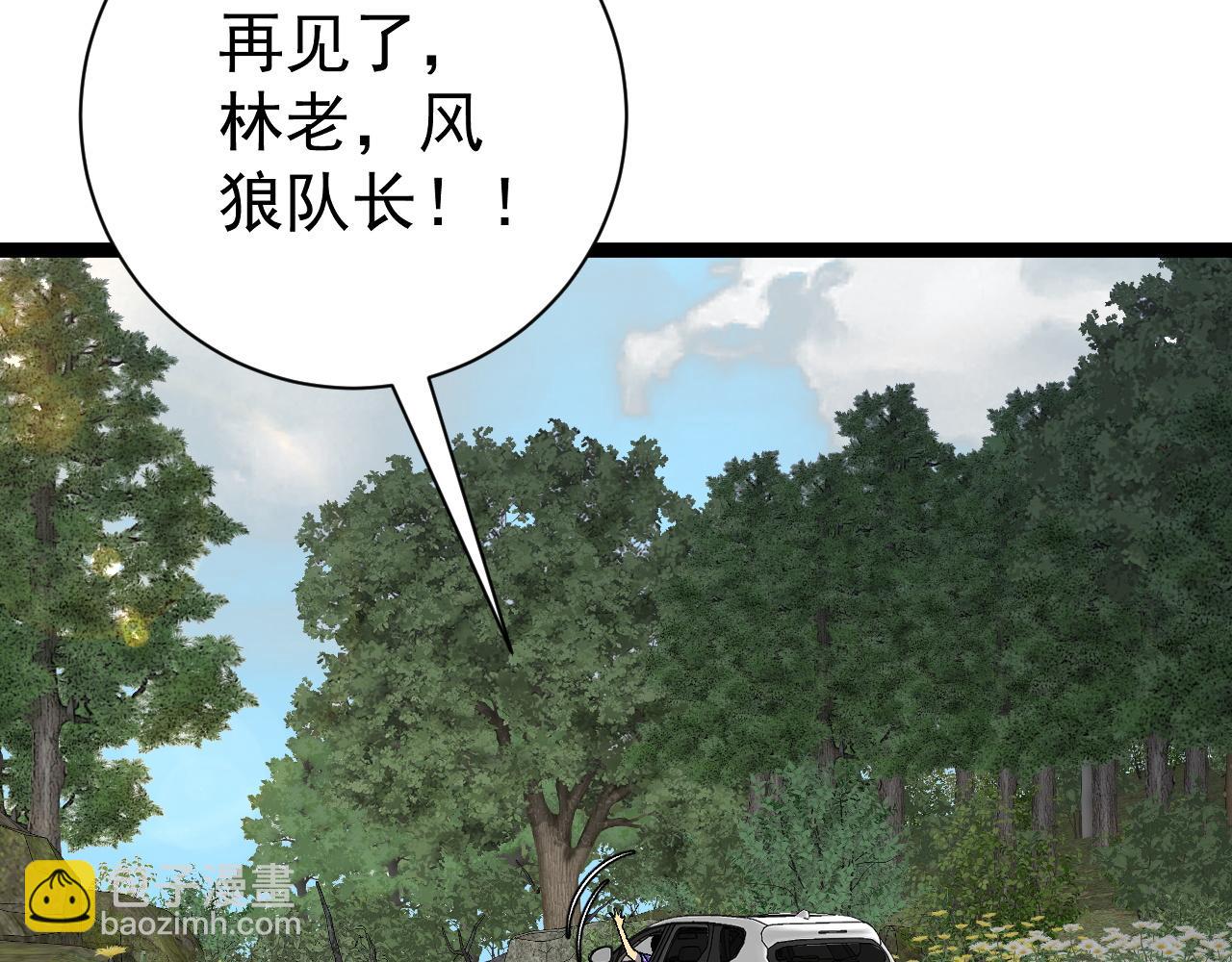 第61话 再见了，临海基地！！192