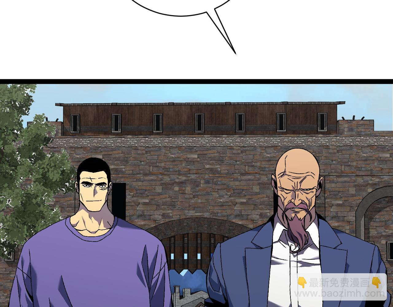 第61话 再见了，临海基地！！195