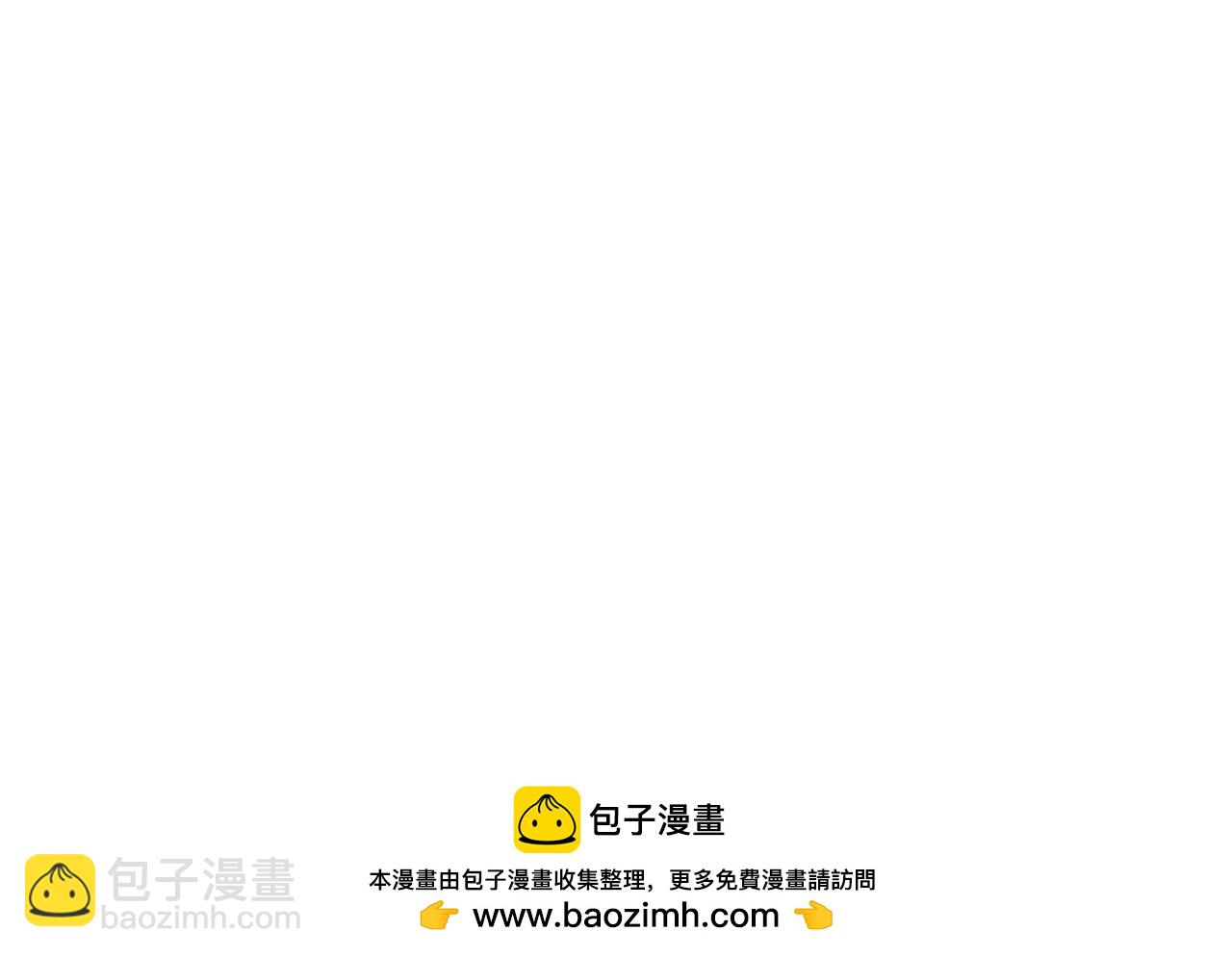 第61话 再见了，临海基地！！209