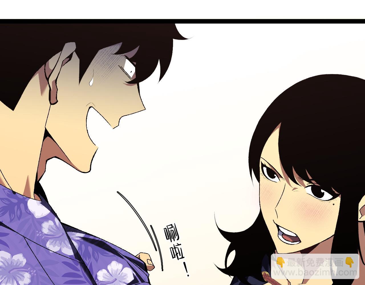 第61话 再见了，临海基地！！23