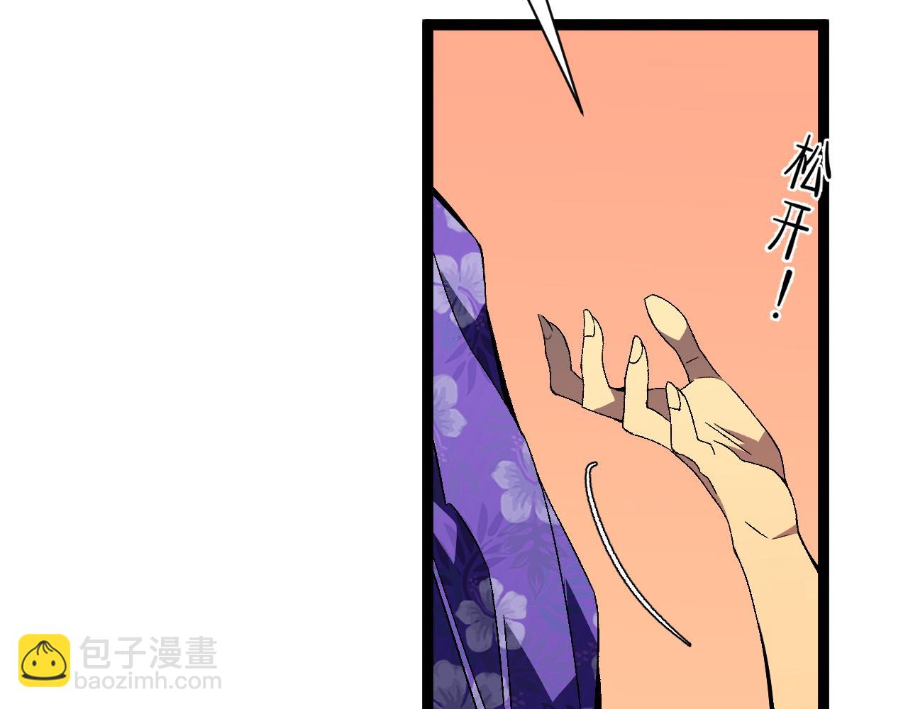 第61话 再见了，临海基地！！28
