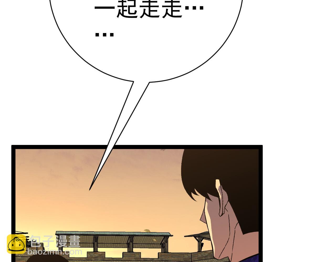第61话 再见了，临海基地！！30