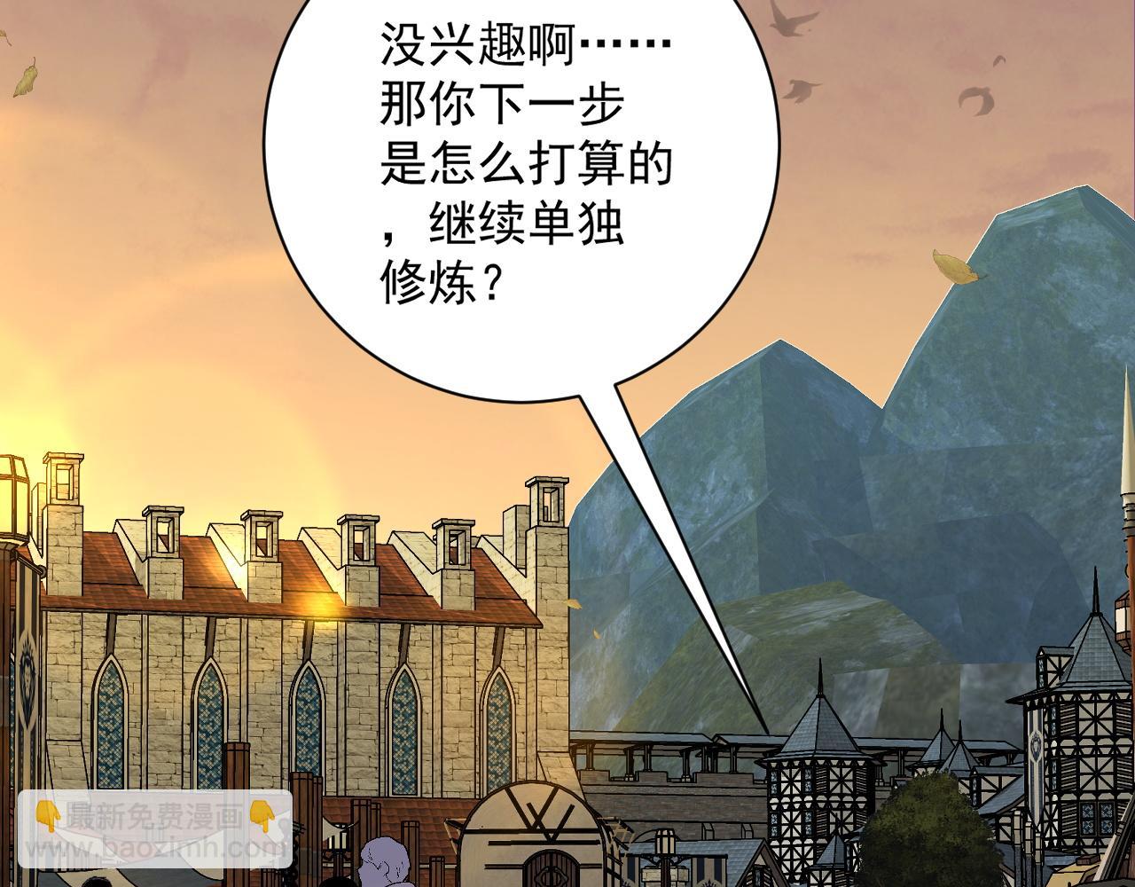 第61话 再见了，临海基地！！40