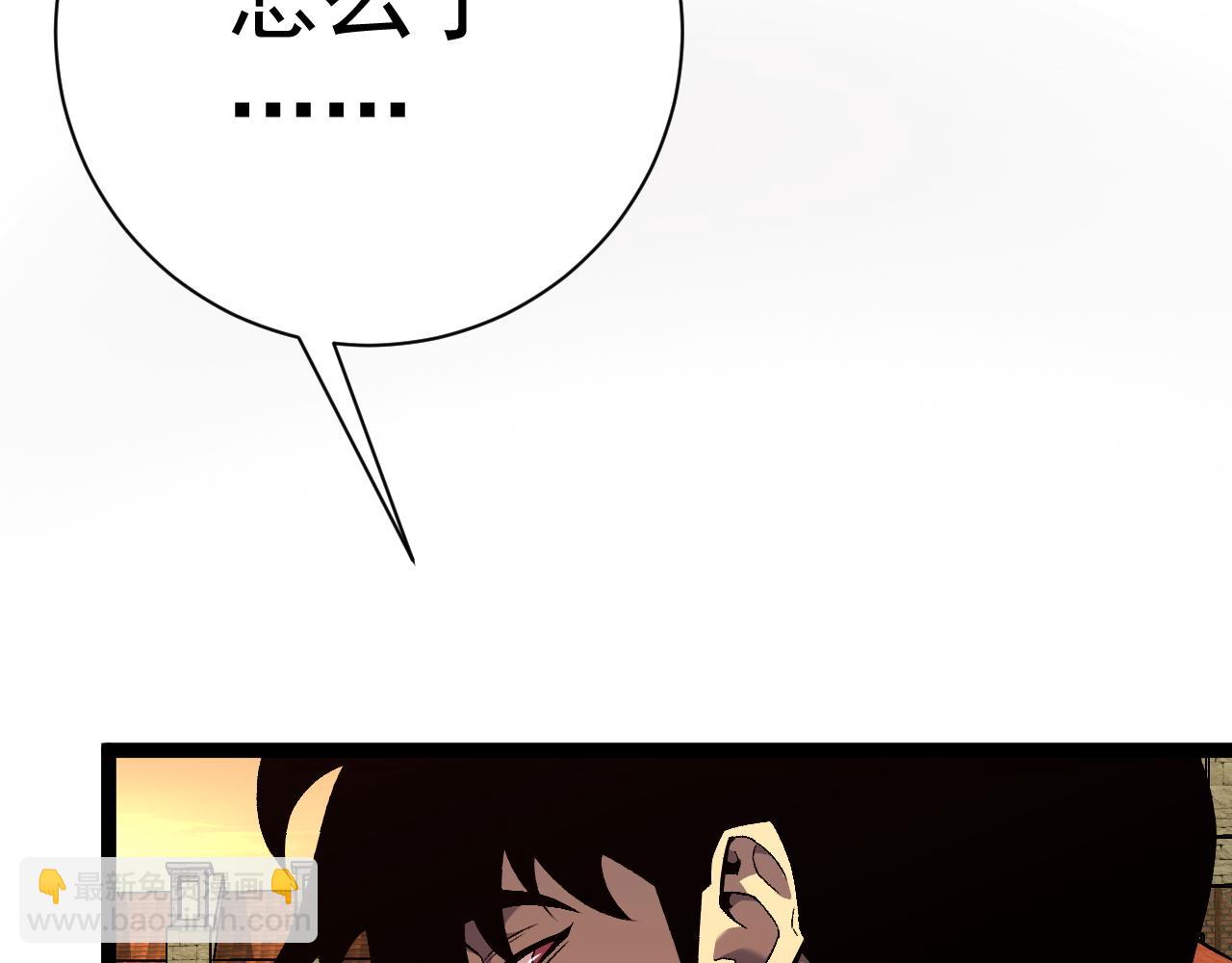 第61话 再见了，临海基地！！46