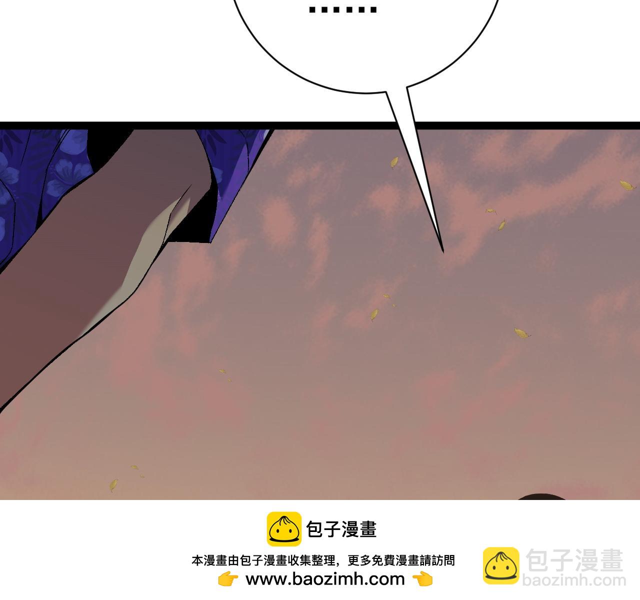 第61话 再见了，临海基地！！49