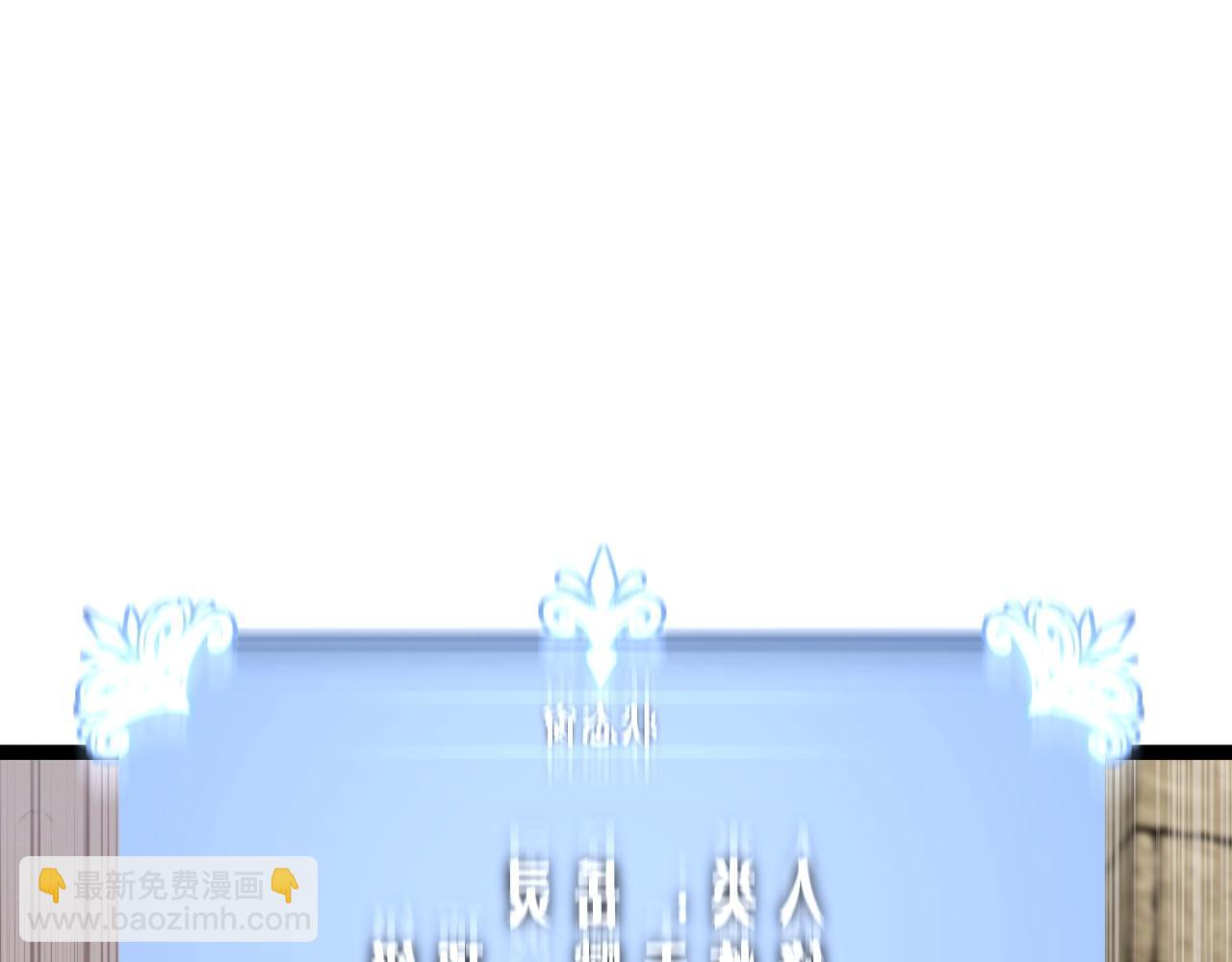 第61话 再见了，临海基地！！5
