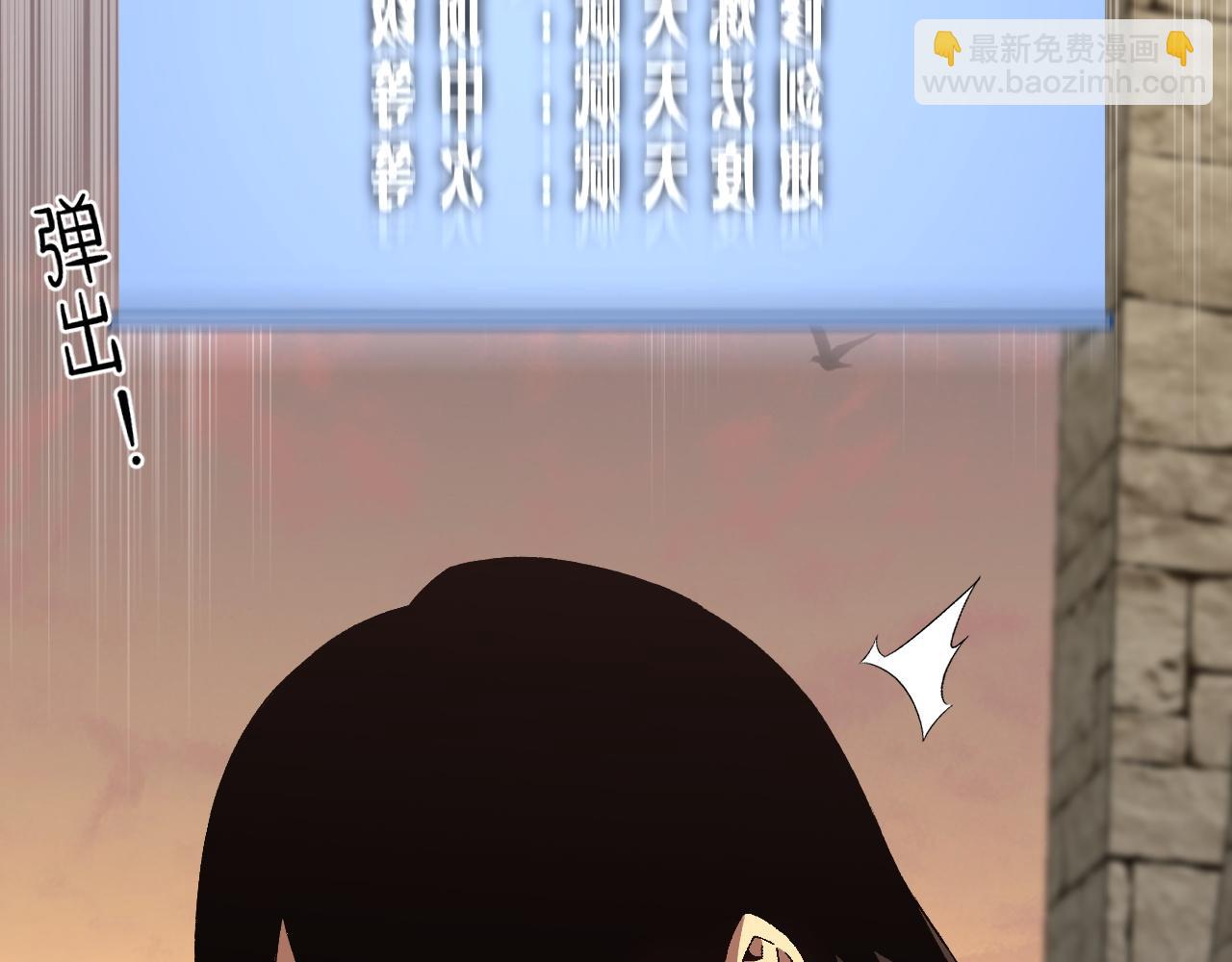 第61话 再见了，临海基地！！6