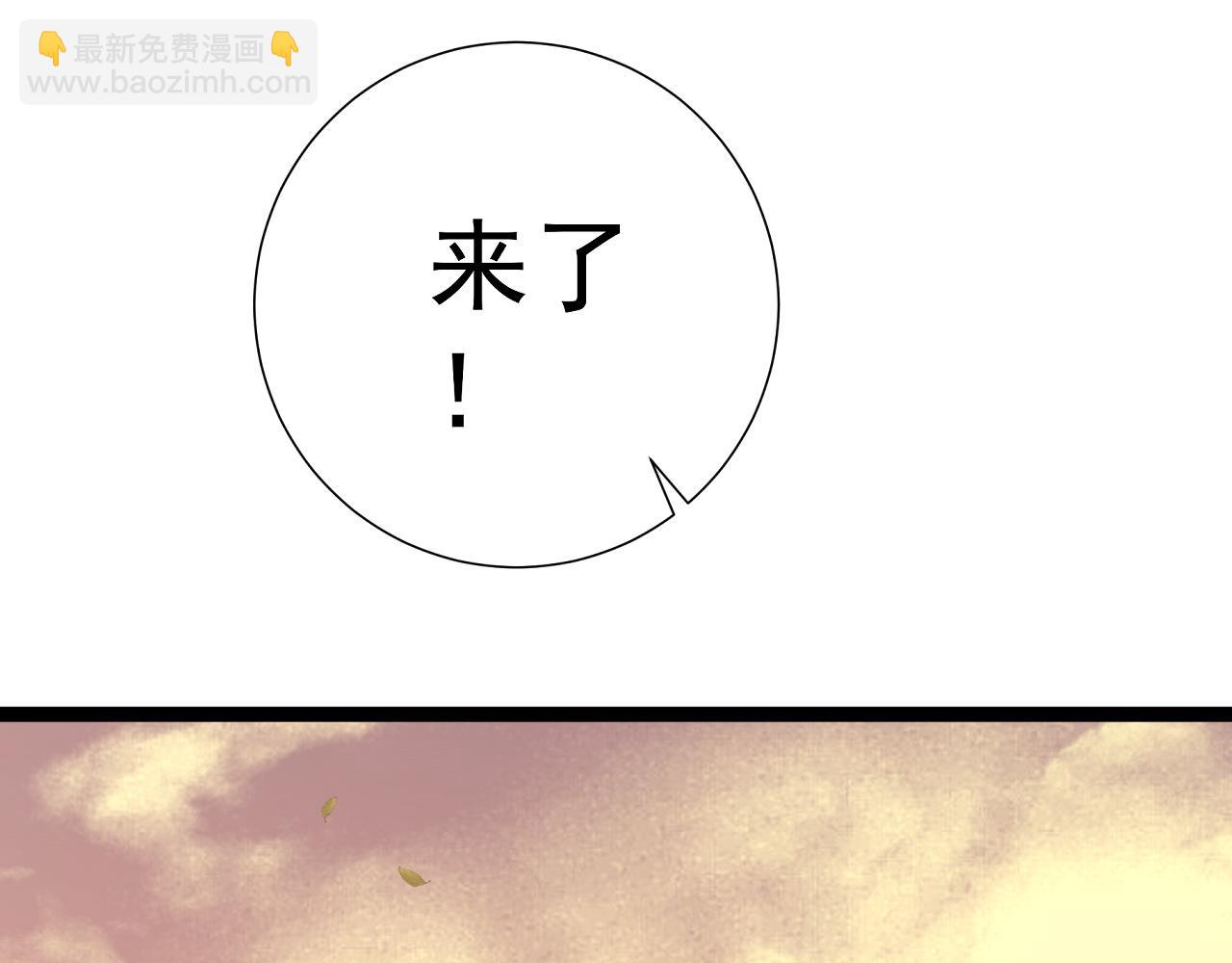 第61话 再见了，临海基地！！72