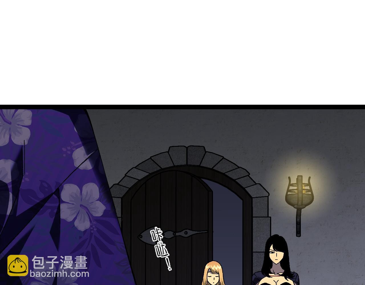 第61话 再见了，临海基地！！94