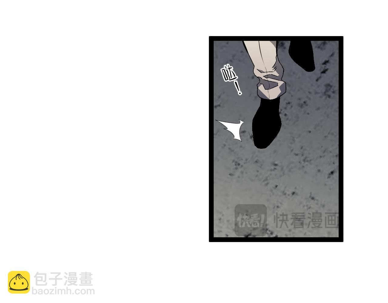 第63话  王级强者！！149