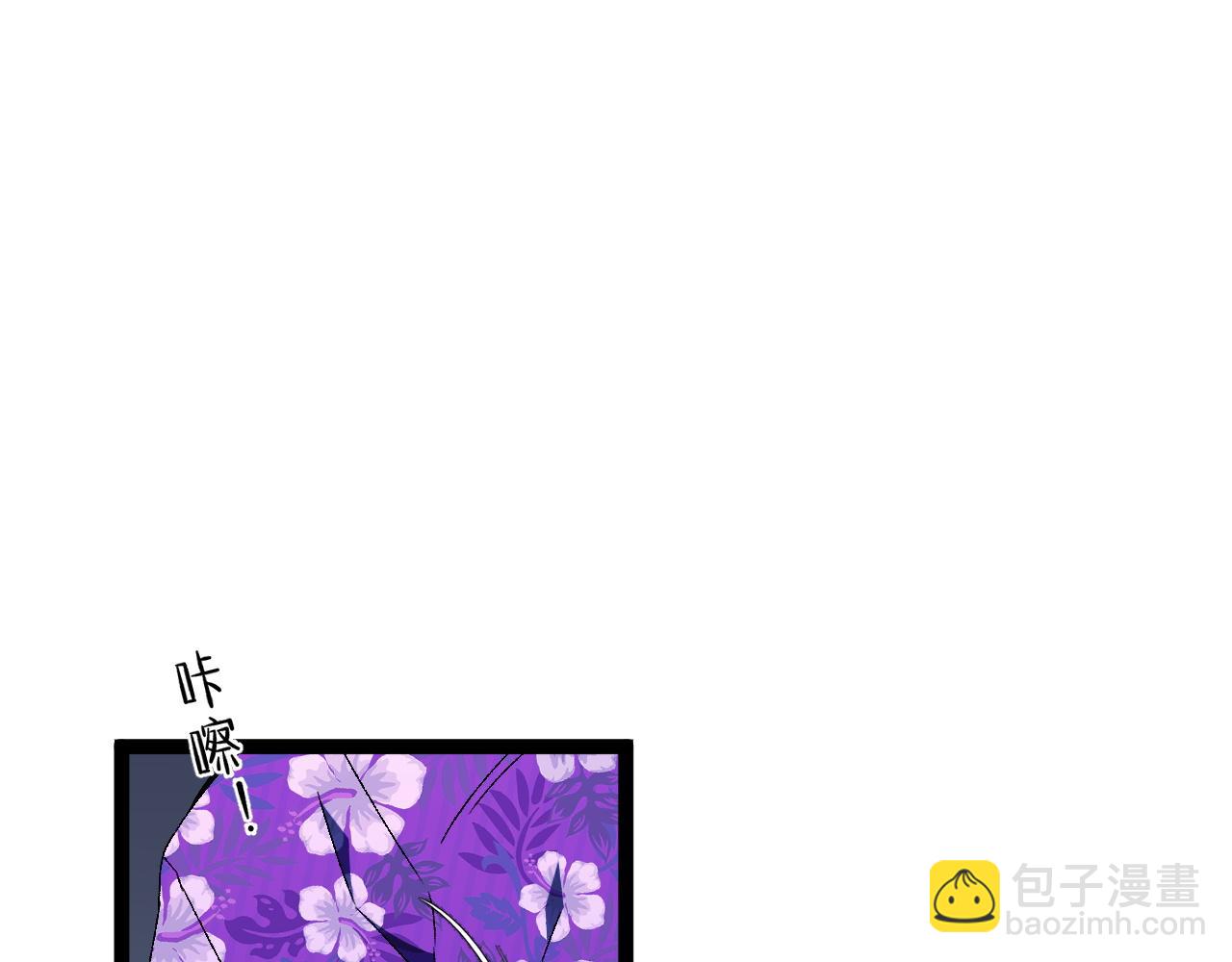 第63话  王级强者！！169