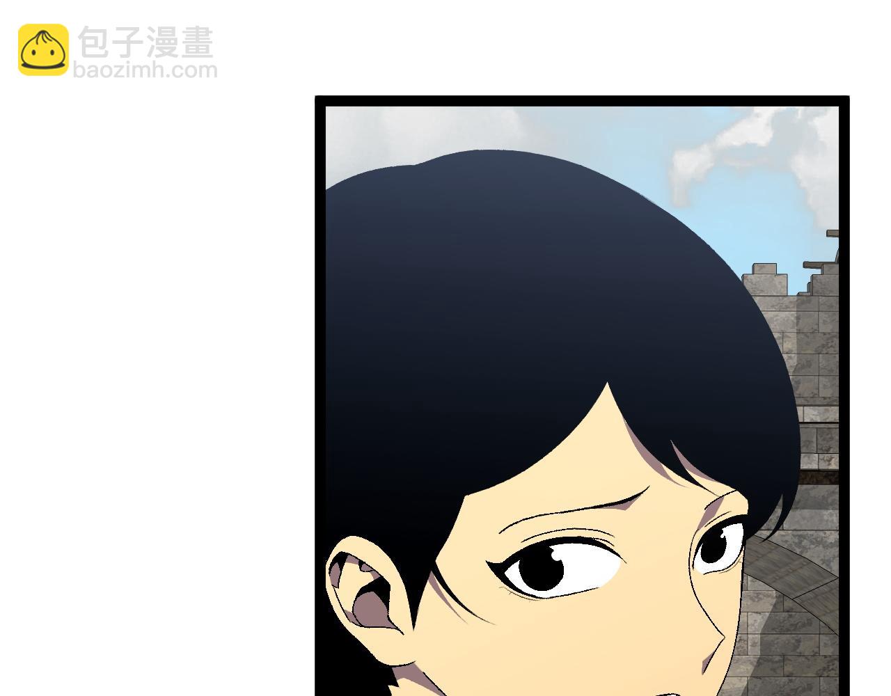 第63话  王级强者！！36