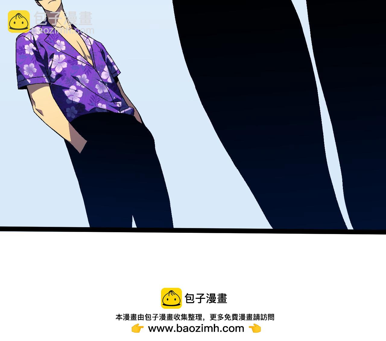 第63话  王级强者！！53