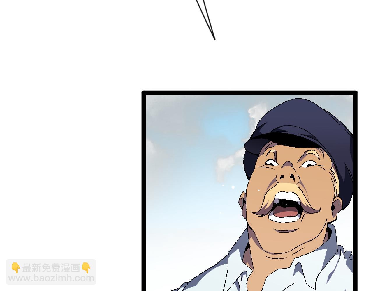 第63话  王级强者！！7