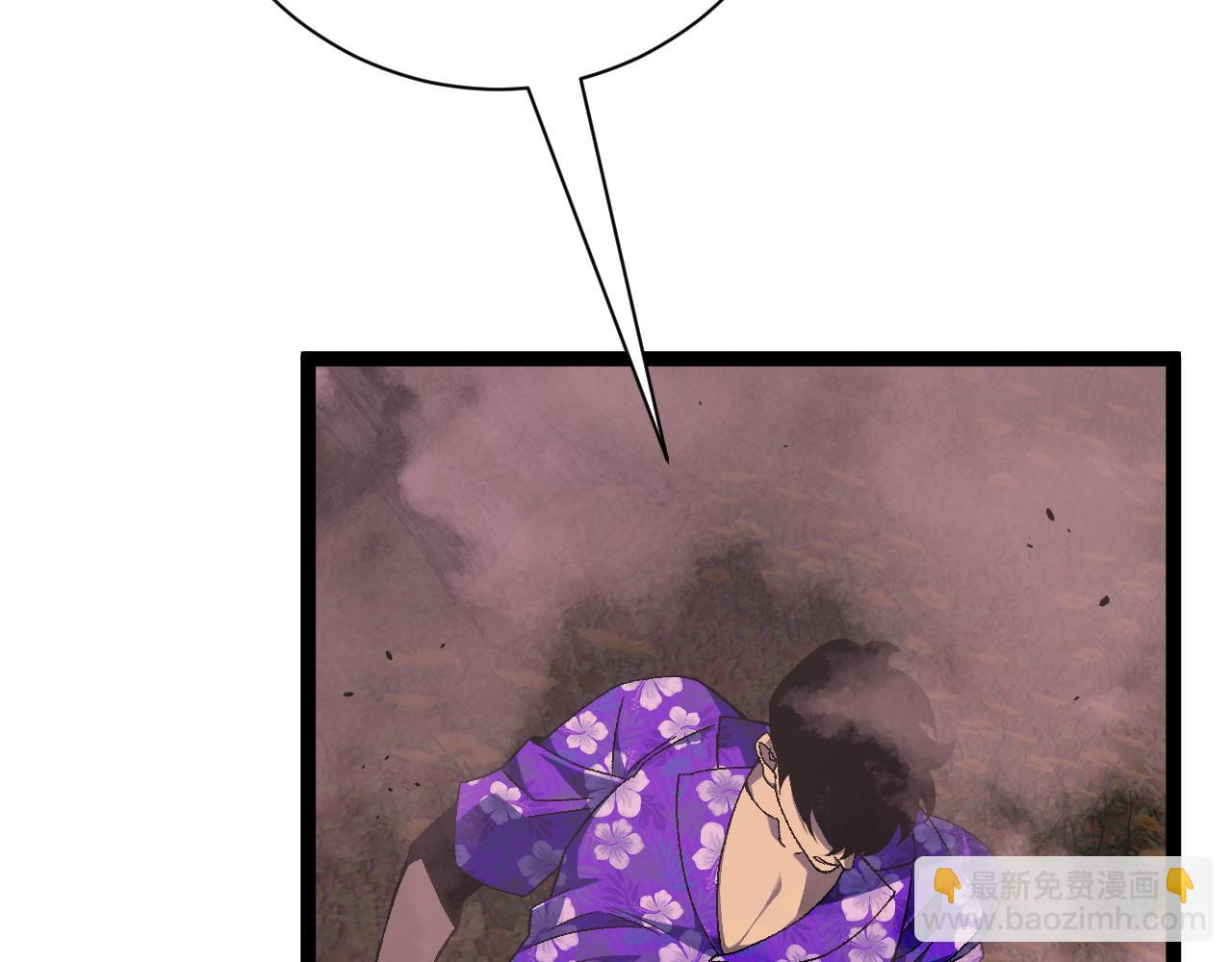第64话 秘境开启！！106