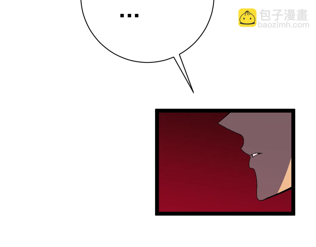 第64话 秘境开启！！114