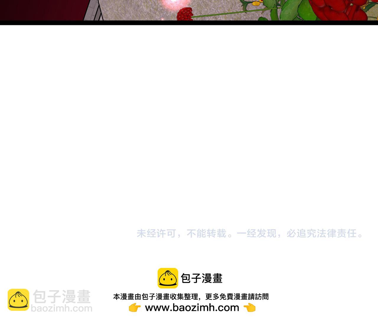 第64话 秘境开启！！133