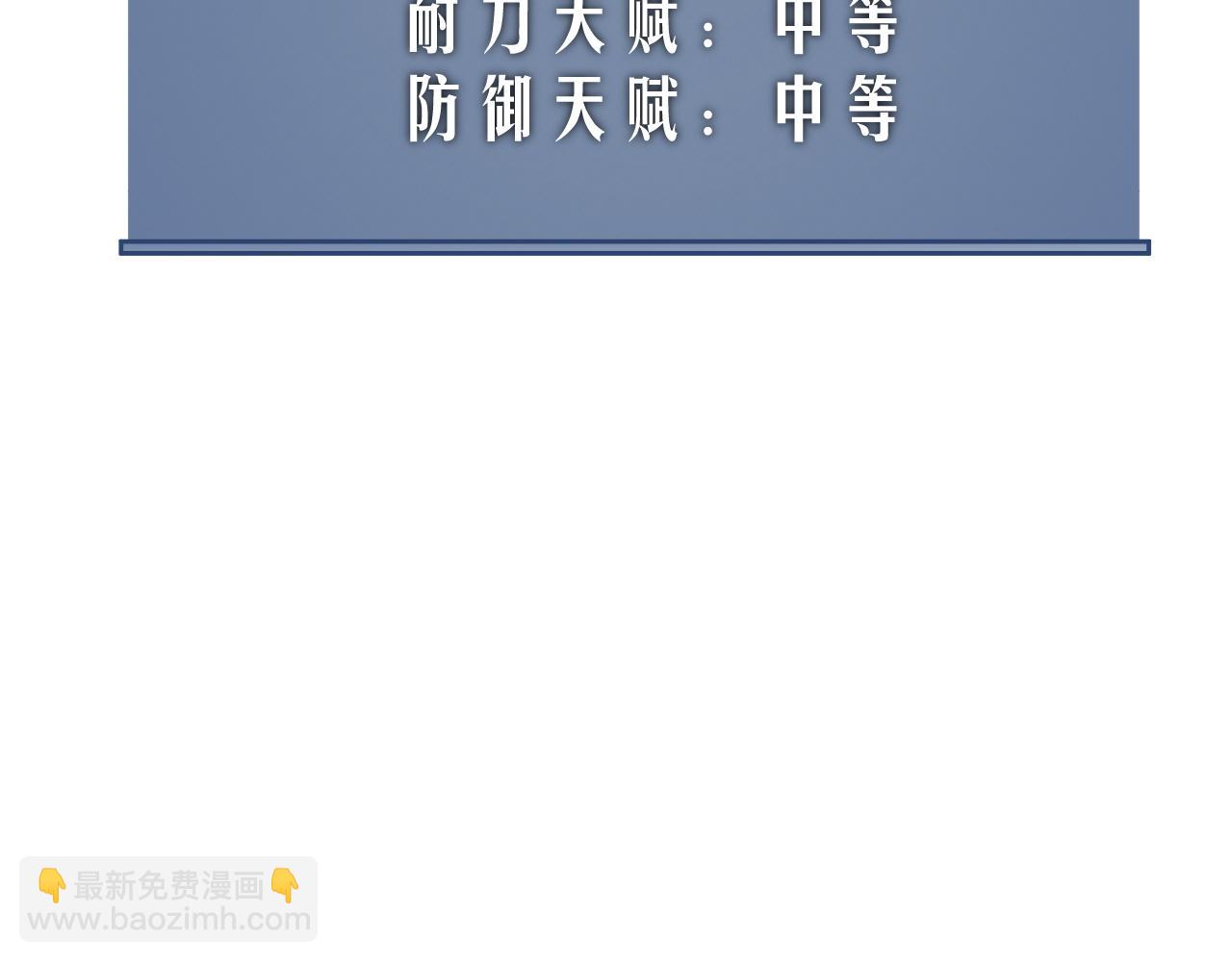 第64话 秘境开启！！16