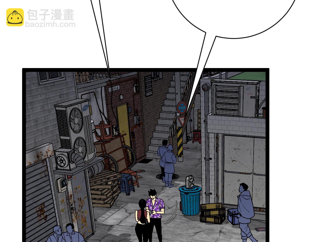 第64话 秘境开启！！22