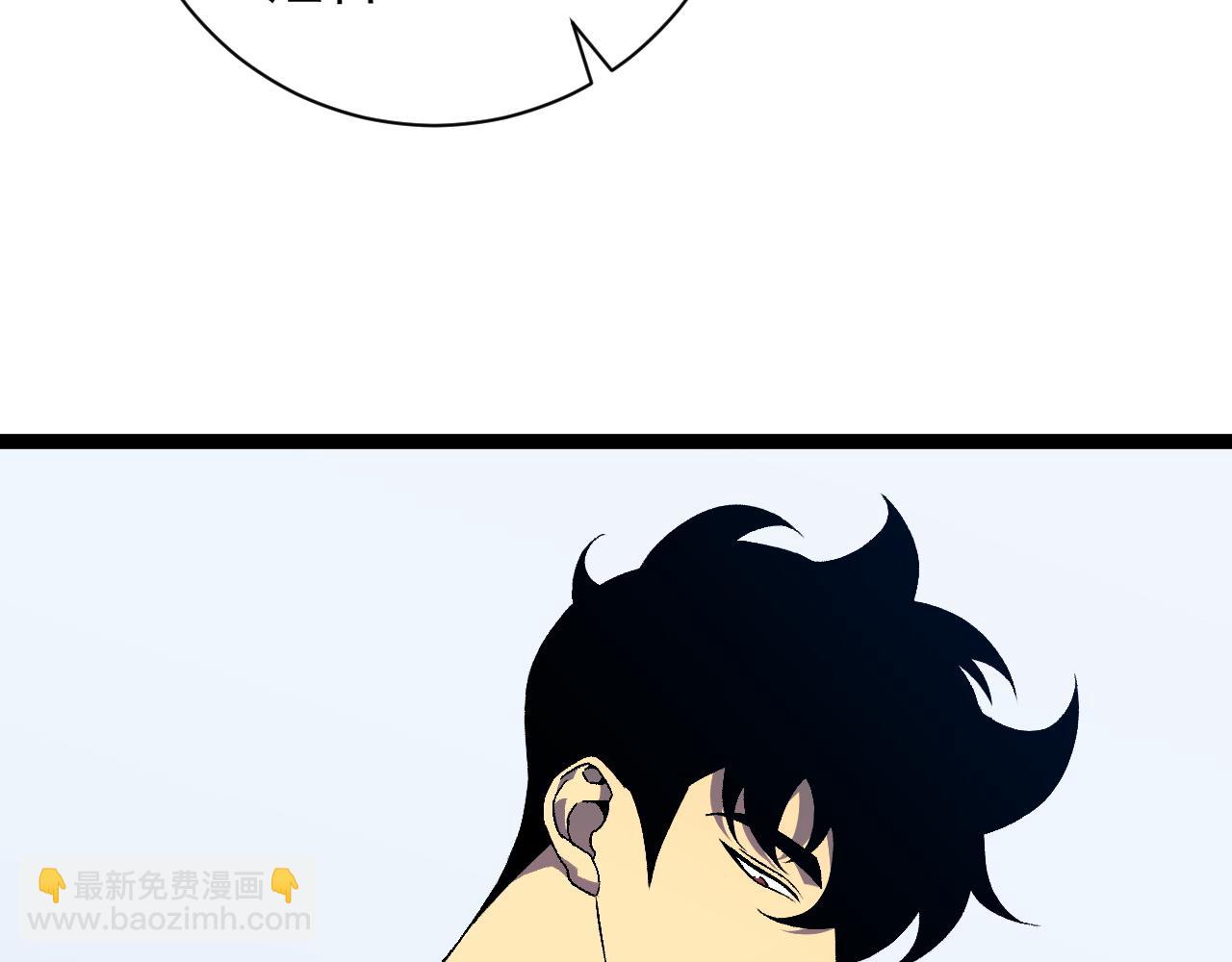 第64话 秘境开启！！25