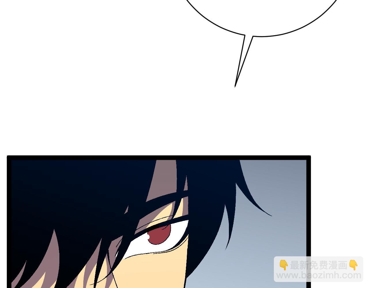 第64话 秘境开启！！32