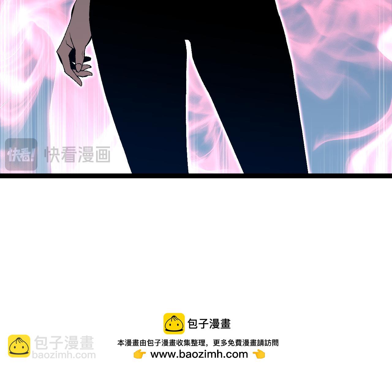 第64话 秘境开启！！49