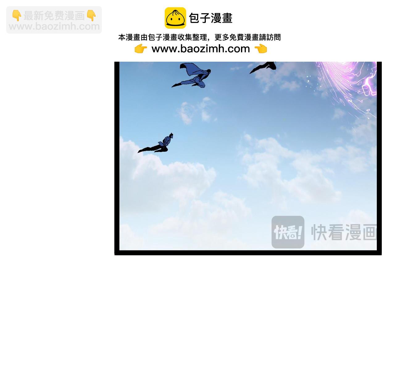 第64话 秘境开启！！73