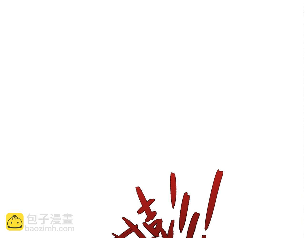 第64话 秘境开启！！77