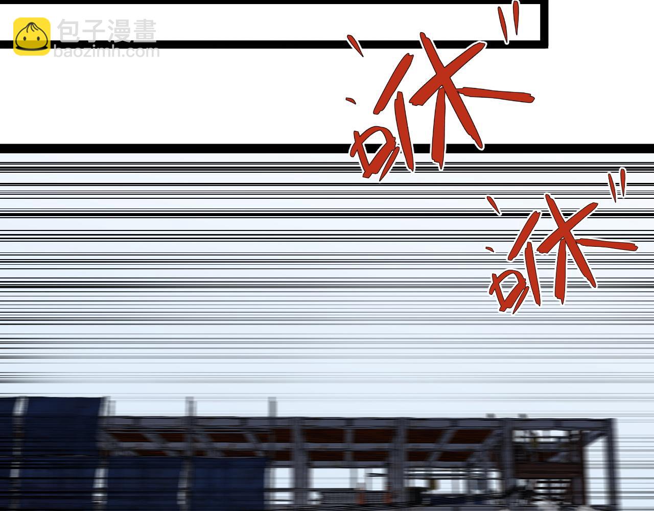 第64话 秘境开启！！87