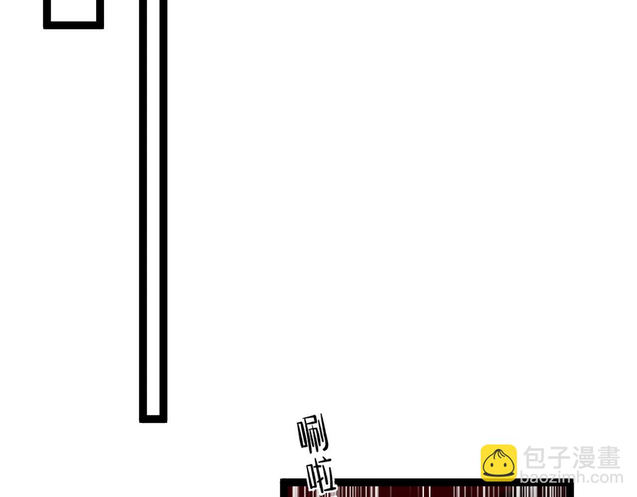 第64话 秘境开启！！94