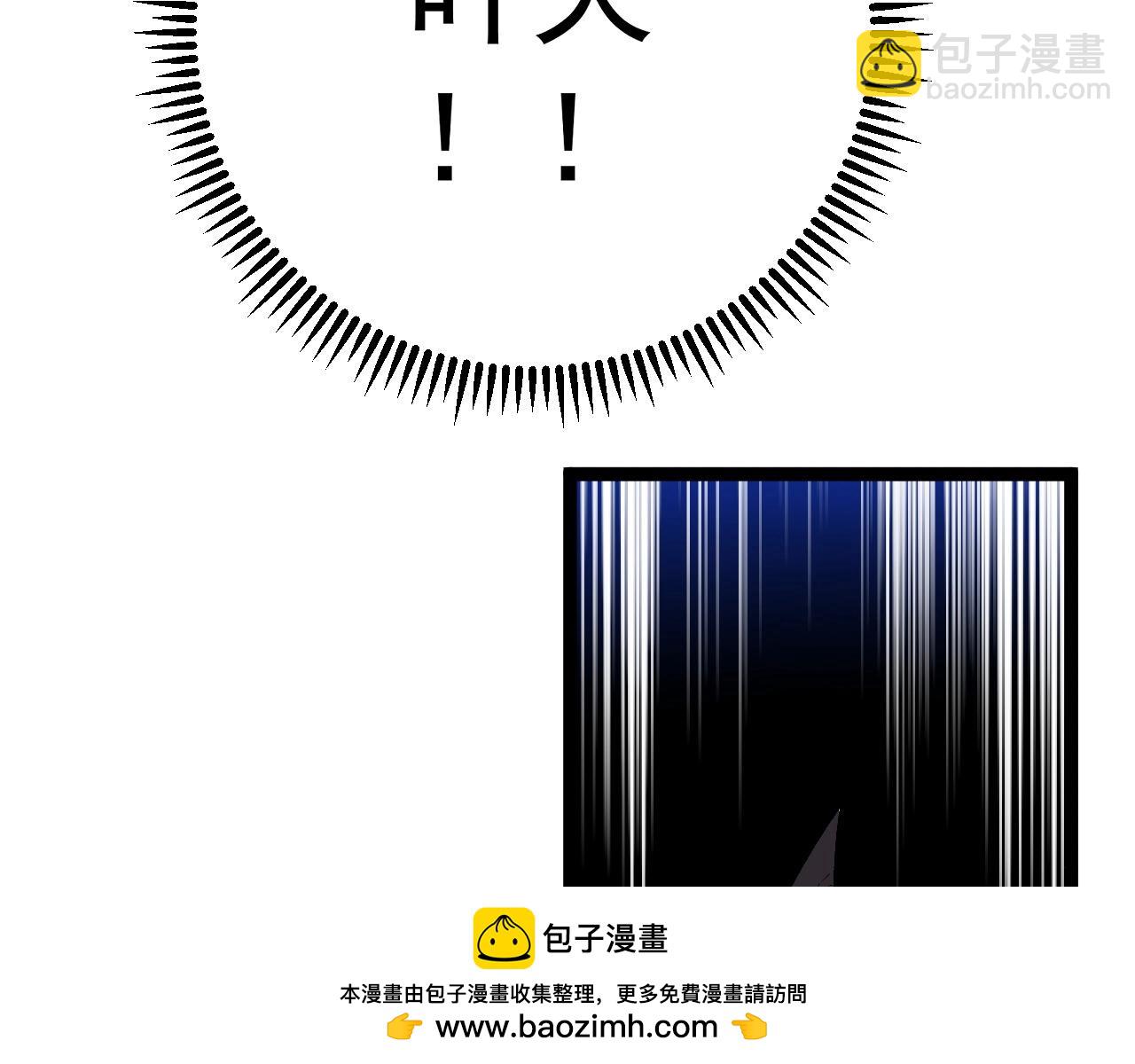 第65话 秘境初战103