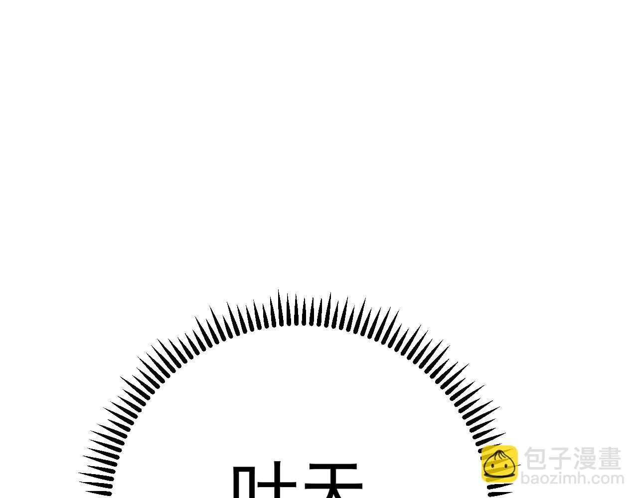 第65话 秘境初战106