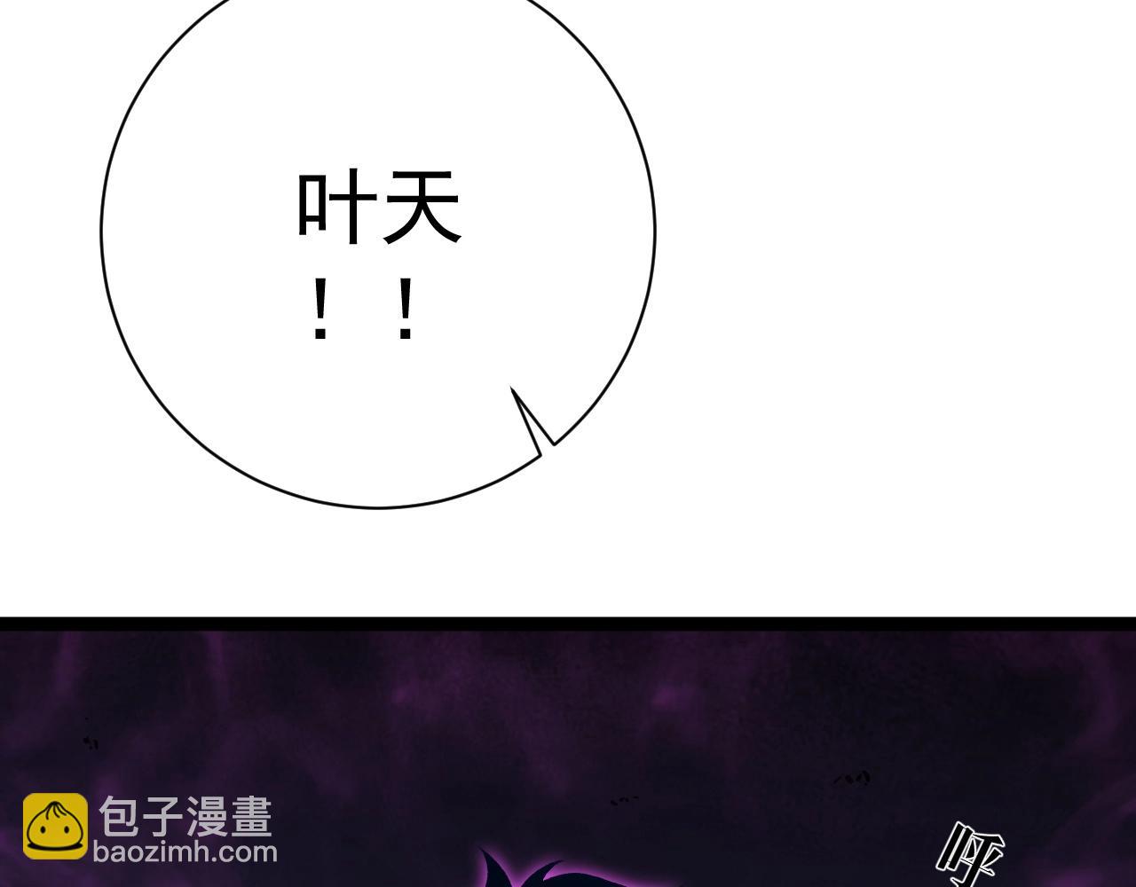 第65话 秘境初战120