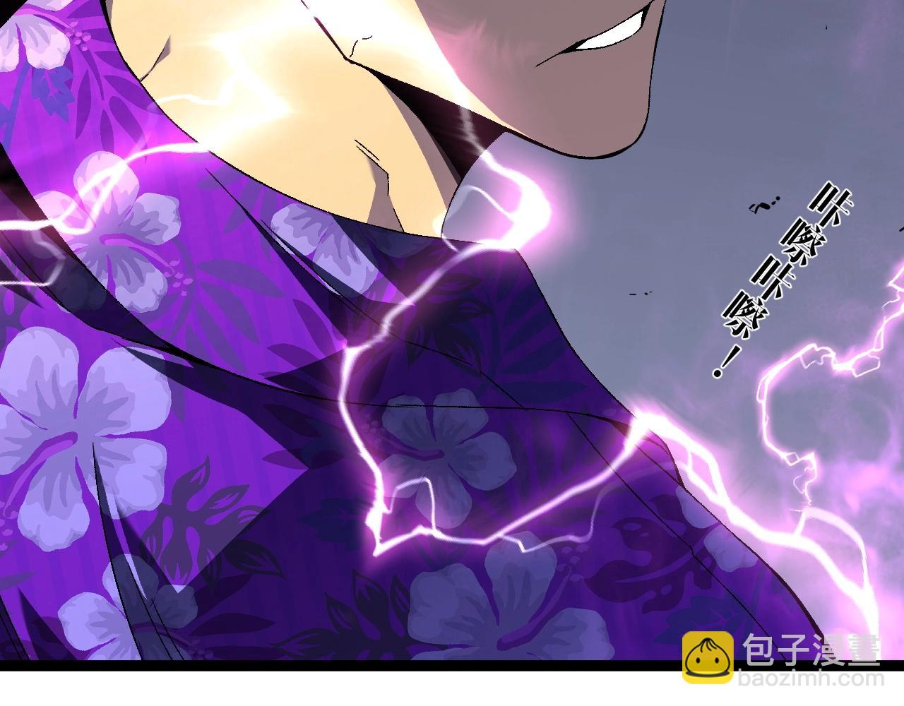第65话 秘境初战128