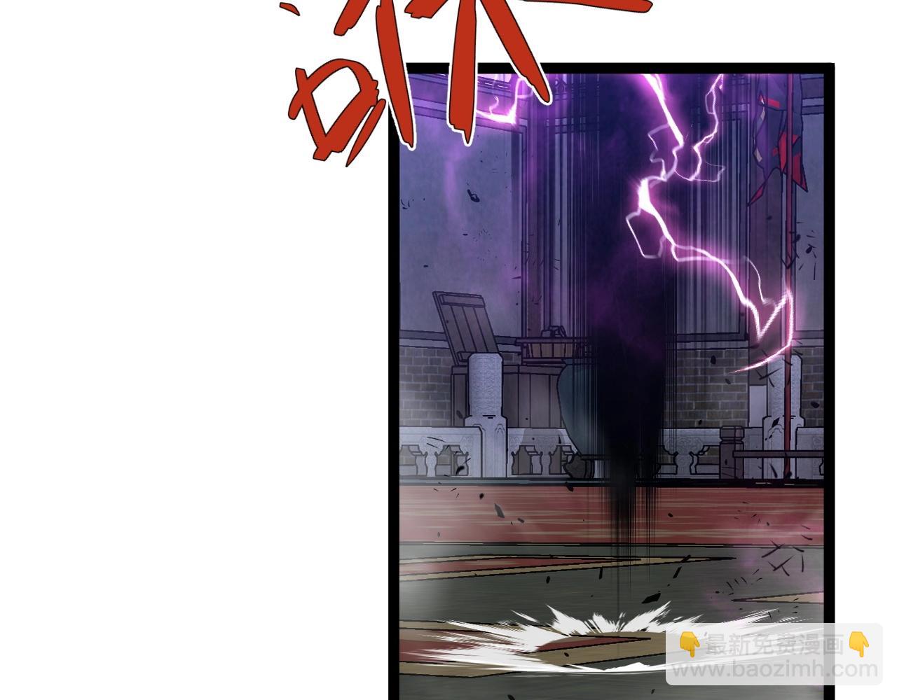 第65话 秘境初战130