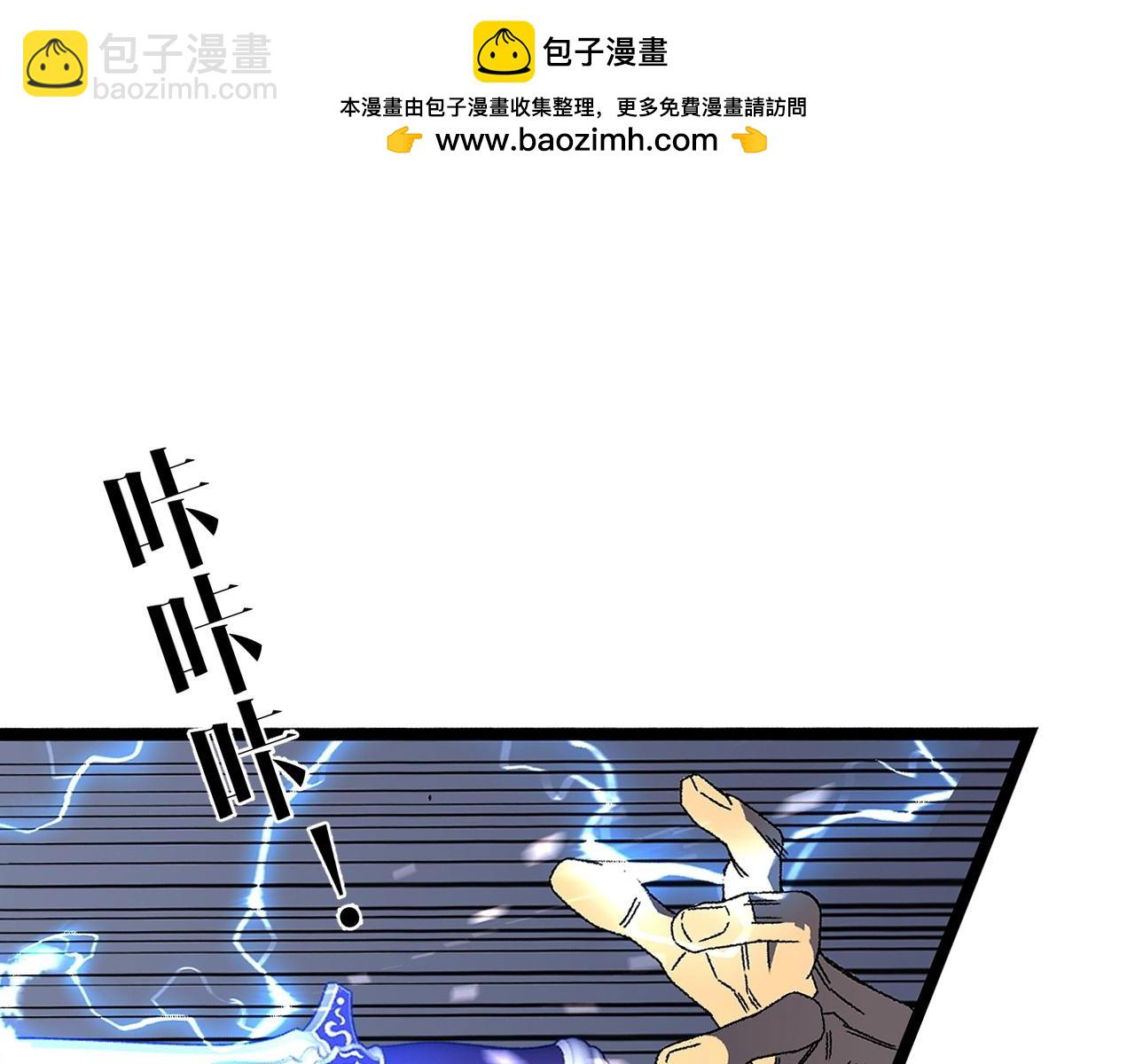 第65话 秘境初战132