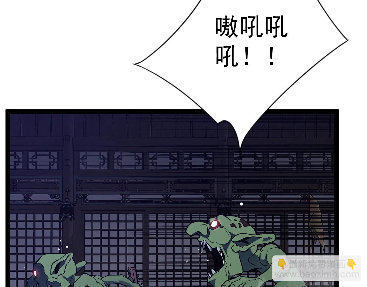 第65话 秘境初战138