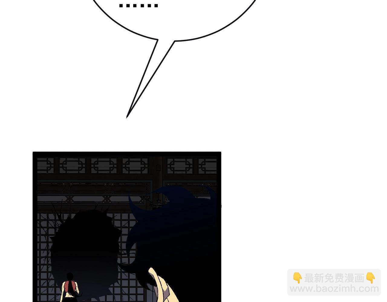 第65话 秘境初战182