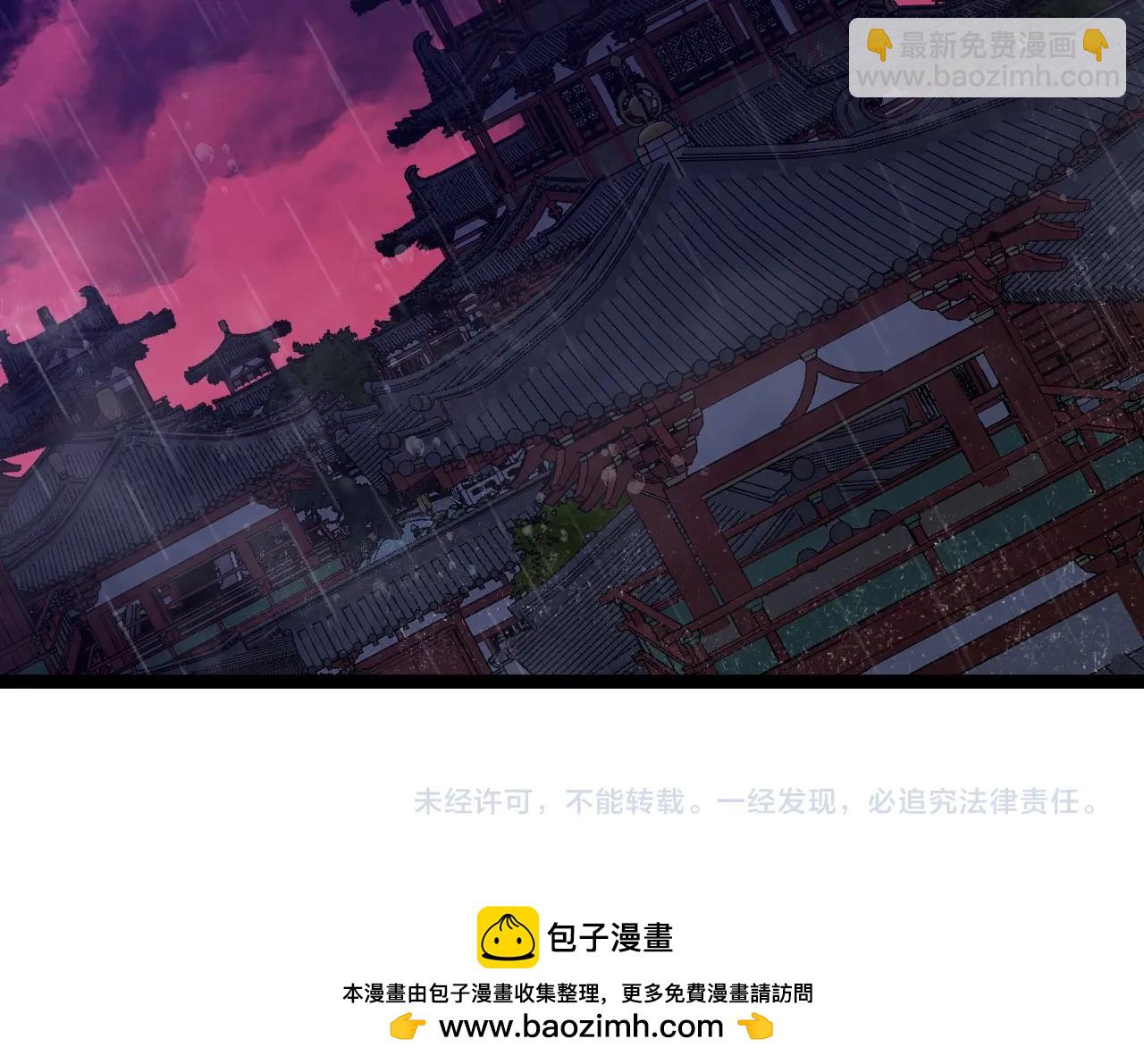 第65话 秘境初战186