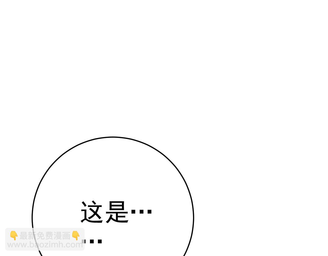 第65话 秘境初战33