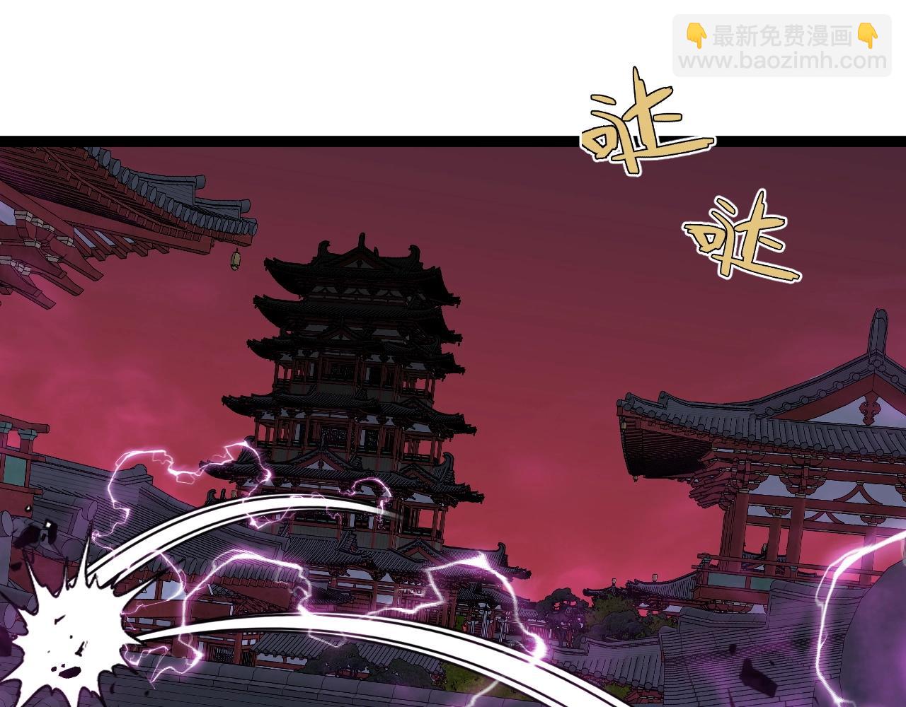 第65话 秘境初战69