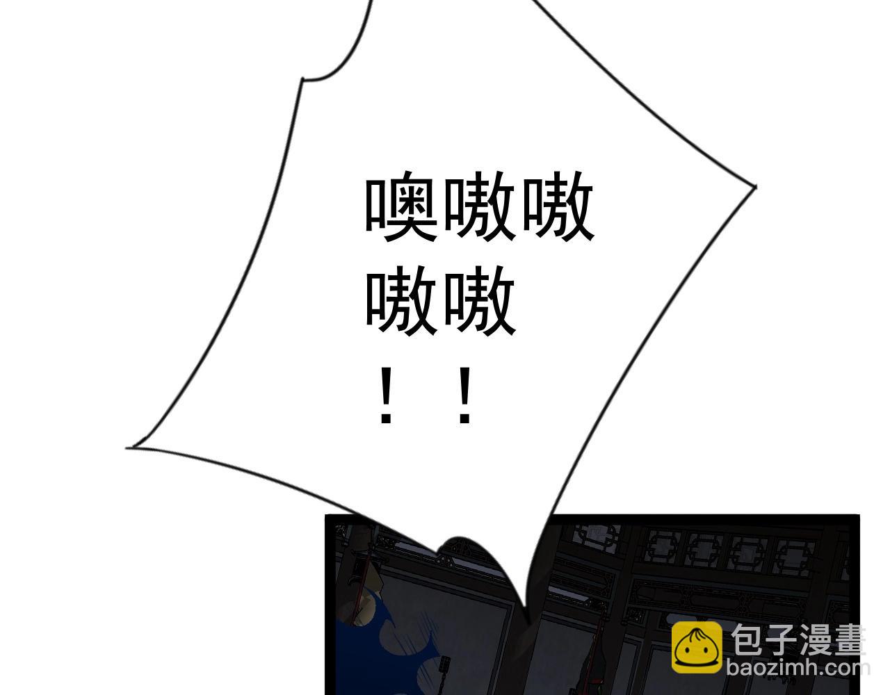 第65话 秘境初战76