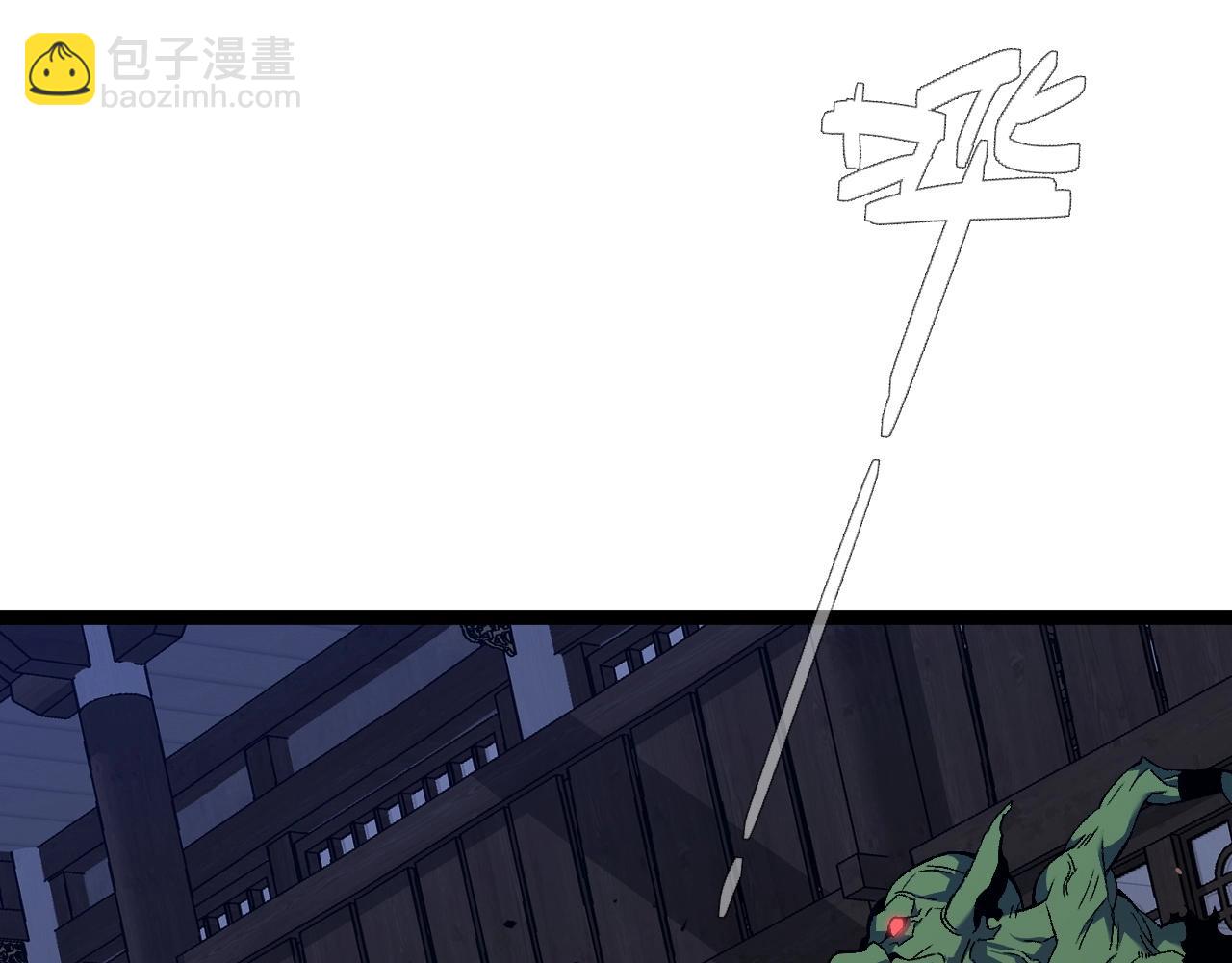 第65话 秘境初战78