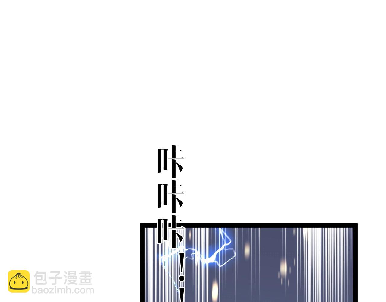 第65话 秘境初战8