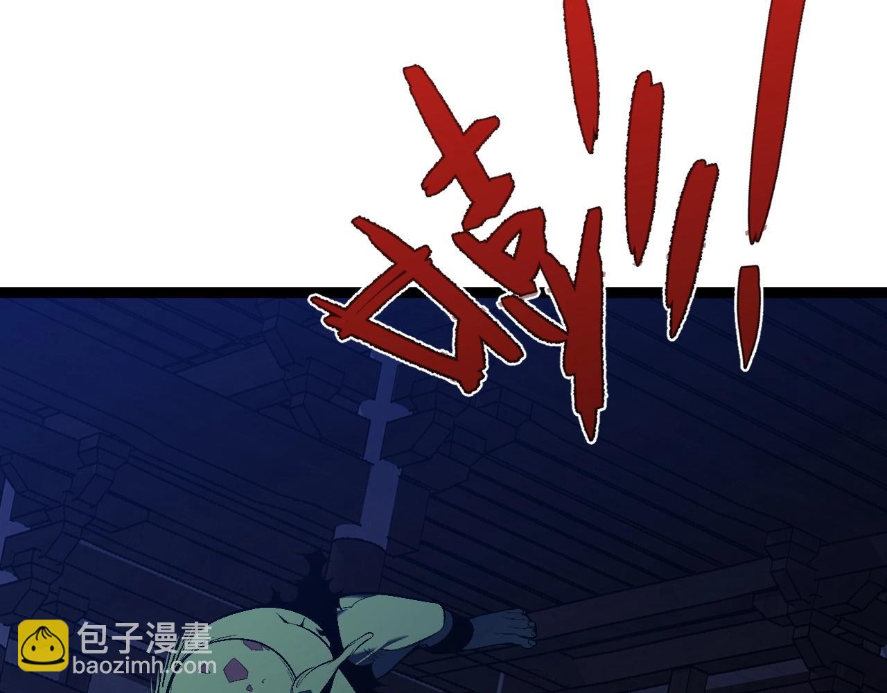 第65话 秘境初战85