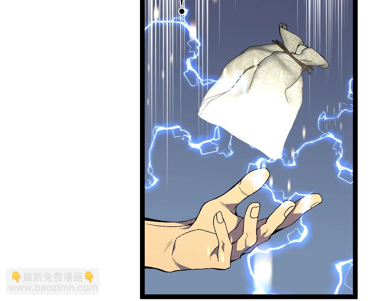 第65话 秘境初战9