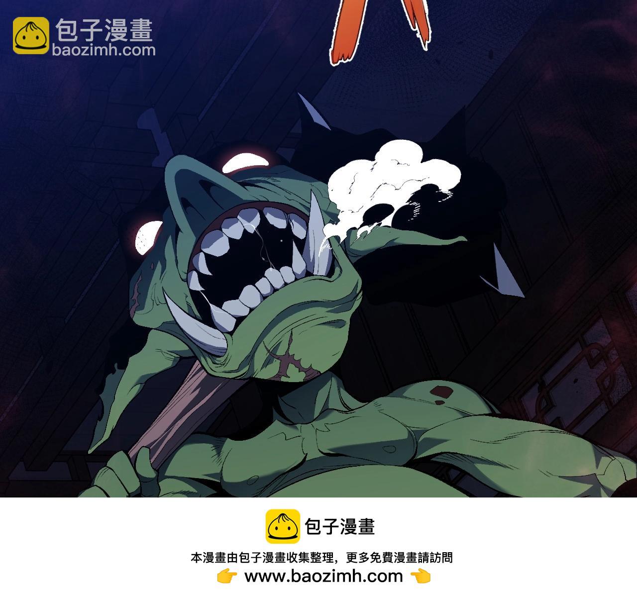第65话 秘境初战94