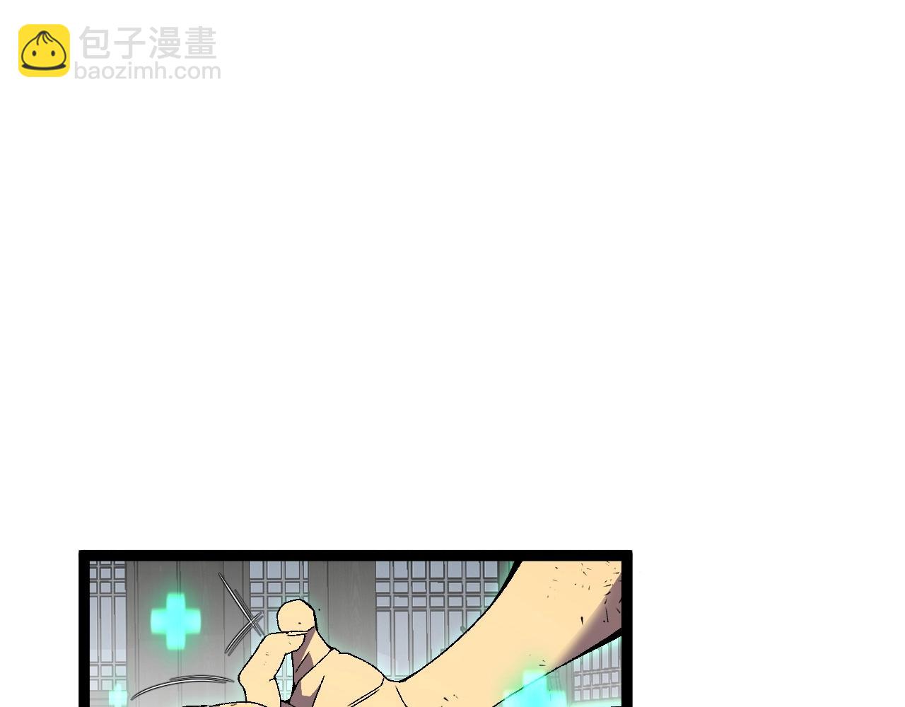 第66话 空间天赋11