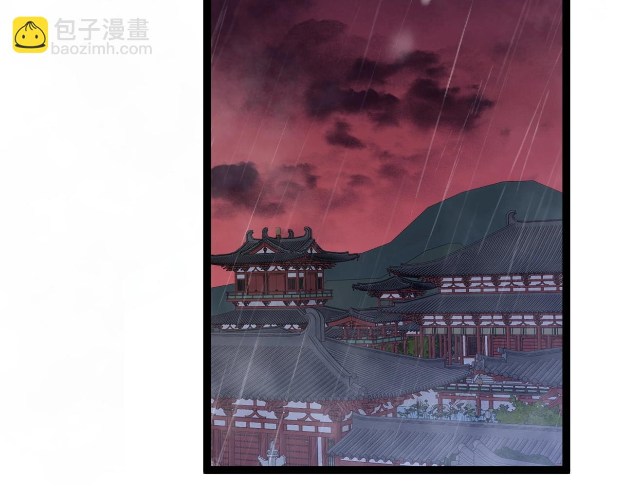 第66话 空间天赋117