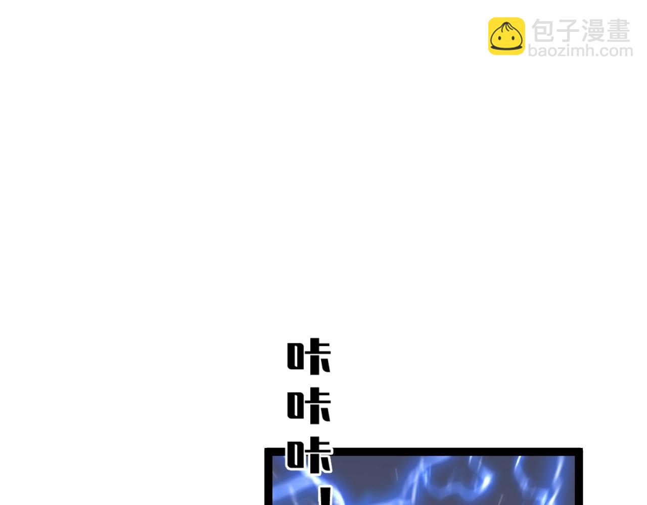 第66话 空间天赋136